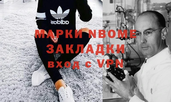 2c-b Иннополис