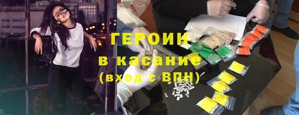 прущая мука Зеленодольск