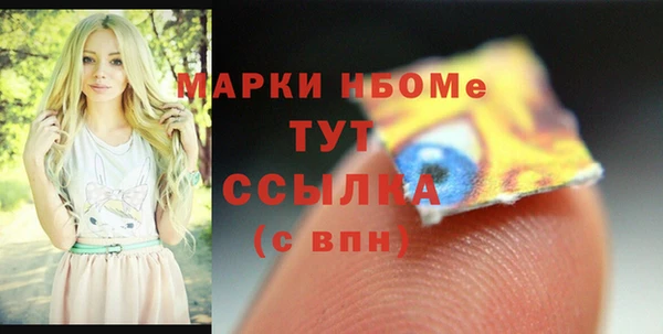 марки lsd Зерноград