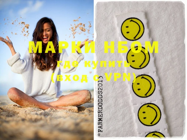 2c-b Иннополис