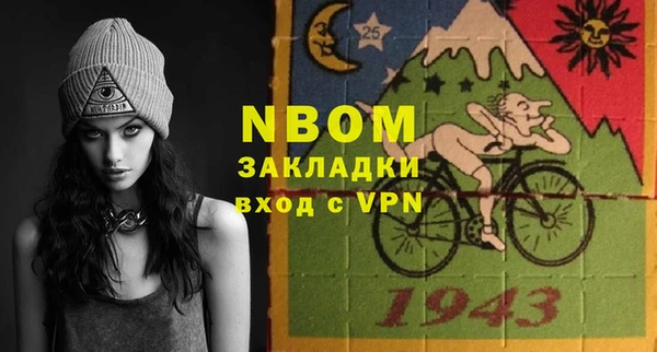 марки lsd Зерноград