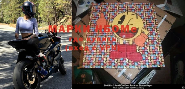 2c-b Иннополис