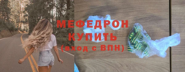 2c-b Иннополис