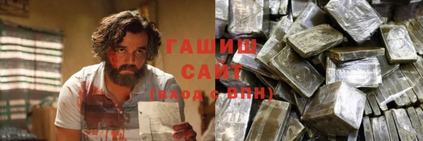 марки lsd Зерноград