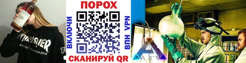 Купить где  Камышин  МЕТАМФЕТАМИН мет 