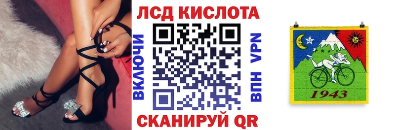 Купить  Камышин  Наркотические марки 1500мкг 